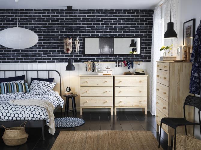 CÓMODAS IKEA