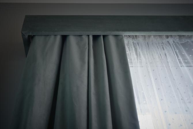 CORTINADOS VILBORG IKEA
